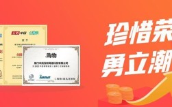 可信网站验证服务中心