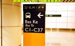 台式电脑能飞机托运吗？