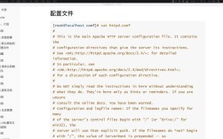 Apache代理服务器配置关键步骤有哪些？