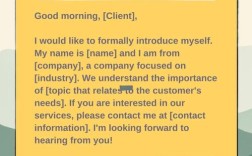 外国公司网站邮箱有何风险？