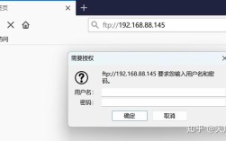 Java如何实现文件上传到FTP服务器？