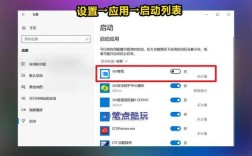 电脑管家卸载不了怎么办