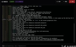 Mac本地如何搭建PHP服务器？