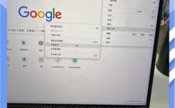 Google DNS服务器有哪些优势？