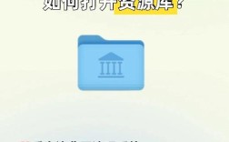 电脑资源管理器如何快速打开？