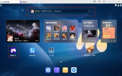 笔记本下载游戏，哪步最关键？