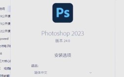 ps下载电脑版怎么下载