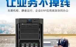 Dell服务器24小时电话是多少？