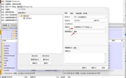 RedHat FTP服务器如何配置与使用？