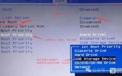 戴尔服务器如何进入BIOS设置界面？