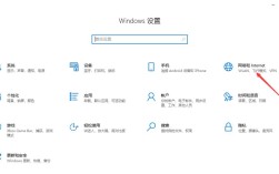 电脑WiFi密码怎么查看？