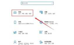 内存占用过高如何解决？