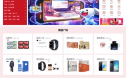 交互做得好的网站，究竟好在哪里？