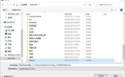 笔记本软件下载到桌面难吗？