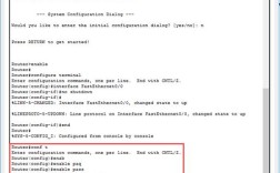 CentOS SSH服务器配置步骤有哪些？