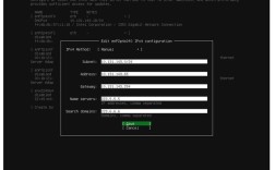 ubuntu服务器版本安装