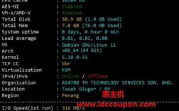 ISP邮件服务器如何配置使用？
