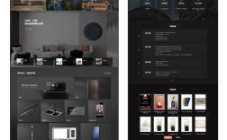 网站设计高端网站设计