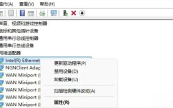LOL版本服务器为何关闭连接？