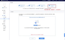 PHP网站安装包如何制作？