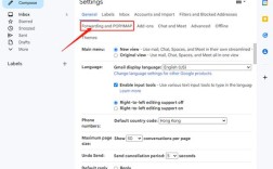 Gmail接收邮件服务器地址是什么？
