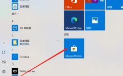 新电脑office怎么激活