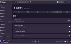 哪里能免费下载歌曲的电脑软件？