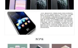 响应式网站用什么语言