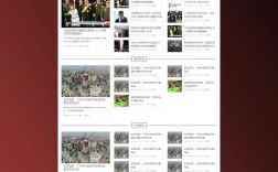 网站‘关于我们’模板如何设计更吸引人？