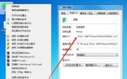电脑如何同时登录两个微信？