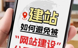 成都网站建设公司众多，哪家才算真正有实力？