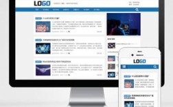 长春网站建设如何选？长春做网站哪家好？