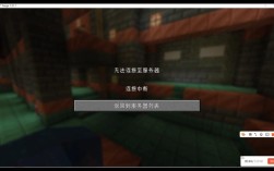 CS1.6无法连服务器怎么办？