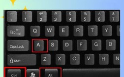 台式电脑截图快捷键有哪些？