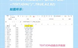 Excel为何总显示正在与服务器联系？