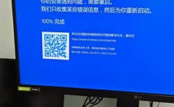 电脑蓝屏F8无效，如何彻底解决？