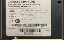 美国专线服务器密码是什么？