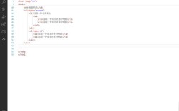 HTML建网站，从零开始怎么学？
