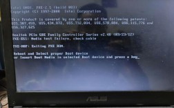 电脑重装系统为何进不去PE？