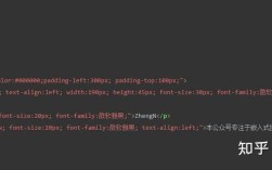 应用服务器和Web服务器有何本质区别？