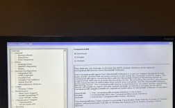 dell服务器 bios升级