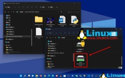 linux 安装samba服务器