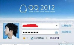 电脑版QQ空间登录首页在哪找？