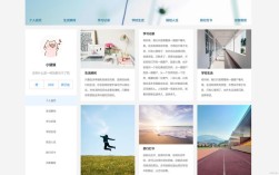 Web端网站设计如何提升用户体验与转化率？