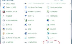 笔记本没声了？修复方法有哪些？