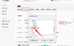 电脑如何下载MP3歌曲？