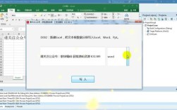 VB.NET如何高效下载服务器文件？