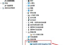 如何查看电脑显卡型号？