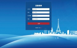 网站会员注册系统源码如何获取与使用？