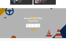 HTML5网站如何高效开发？